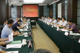 钢协组织召开科技发展工作专家咨询委员会会议，聚焦技术咨询前瞻布局