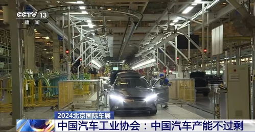 德国知名车企两周内再投200亿 在华布局持续加码，信息咨询服务成亮点